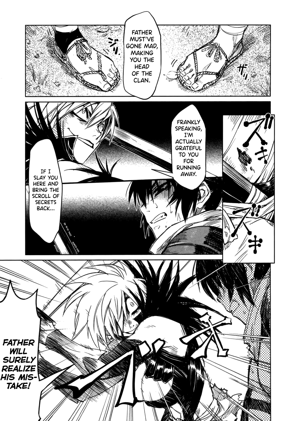 [Yamada Hideki] Manyuu Hikenchou Vol.1 [English] [biribiri] - Page 23