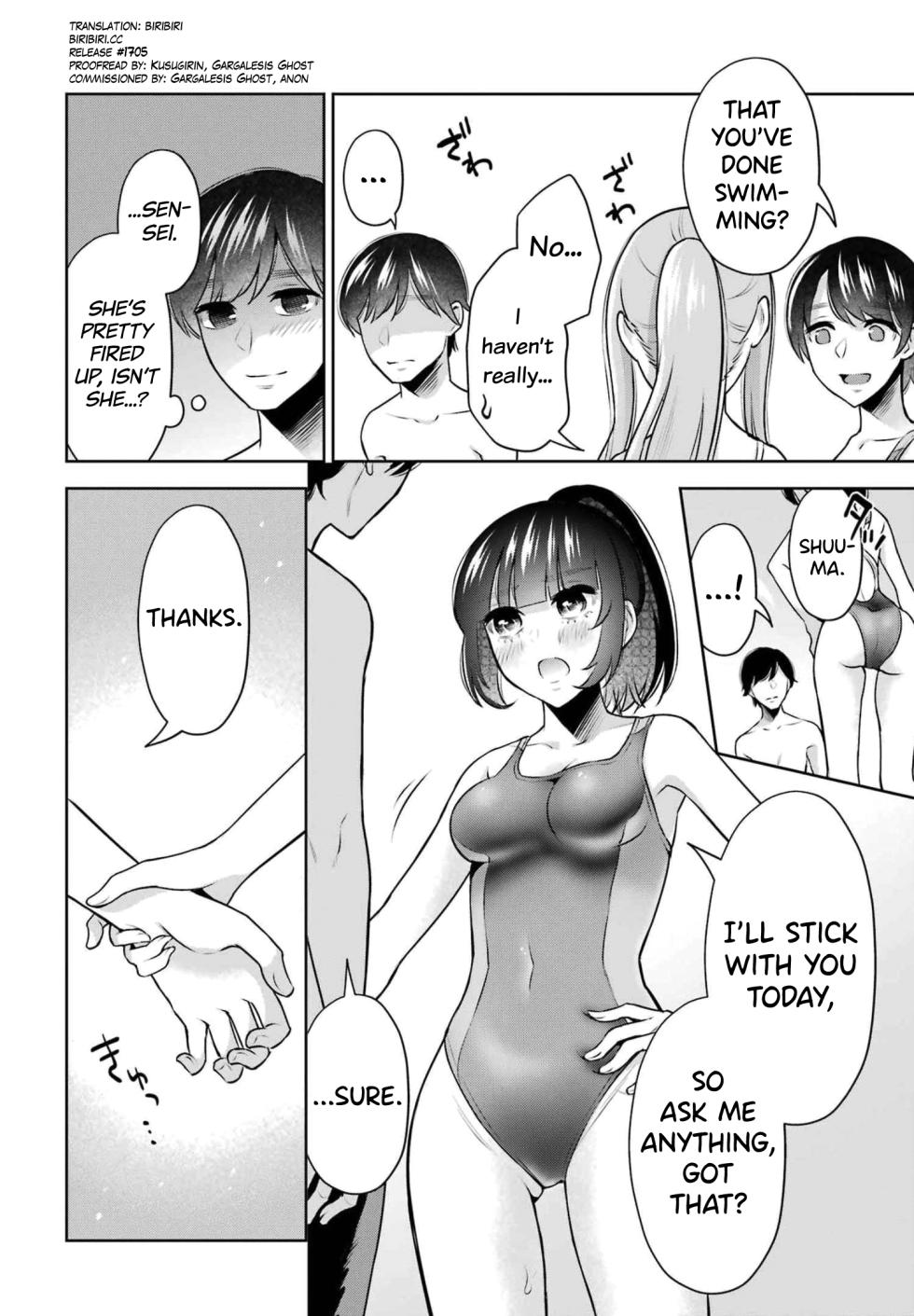 [Hoshikawa Danpa] Sensei No Koto, Kusugutte Ageru Vol.3 [English] [biribiri] - Page 10