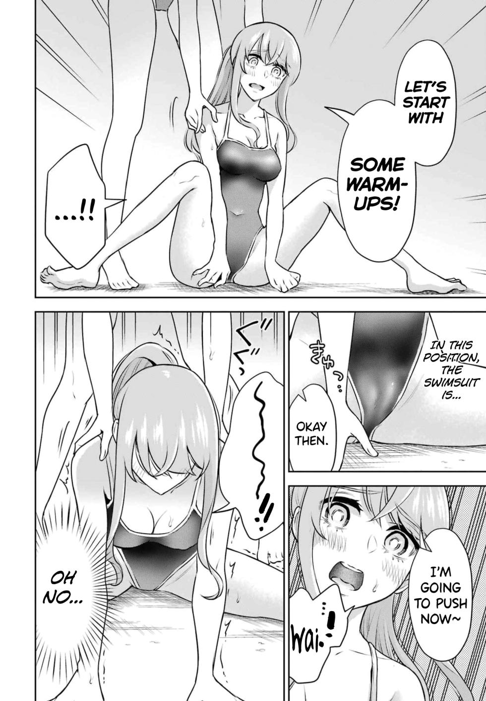 [Hoshikawa Danpa] Sensei No Koto, Kusugutte Ageru Vol.3 [English] [biribiri] - Page 18
