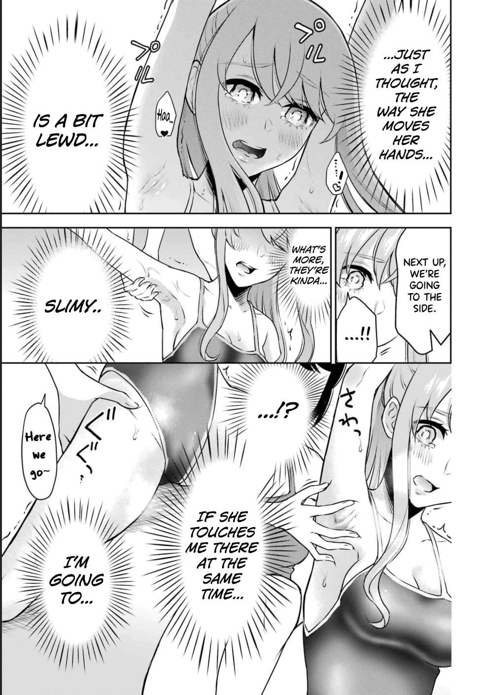 [Hoshikawa Danpa] Sensei No Koto, Kusugutte Ageru Vol.3 [English] [biribiri] - Page 19