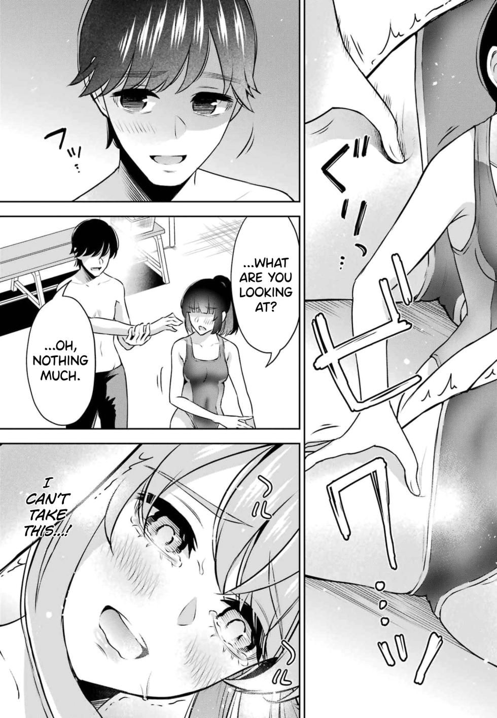 [Hoshikawa Danpa] Sensei No Koto, Kusugutte Ageru Vol.3 [English] [biribiri] - Page 22