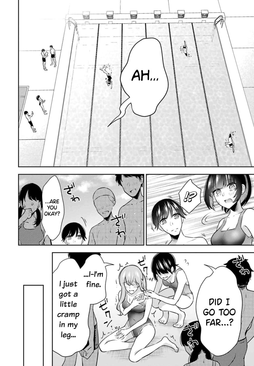 [Hoshikawa Danpa] Sensei No Koto, Kusugutte Ageru Vol.3 [English] [biribiri] - Page 23