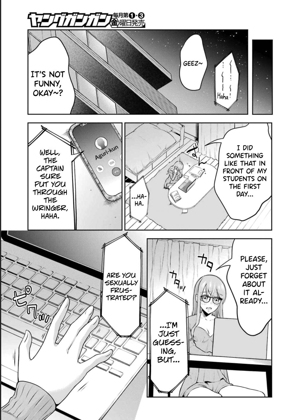 [Hoshikawa Danpa] Sensei No Koto, Kusugutte Ageru Vol.3 [English] [biribiri] - Page 24