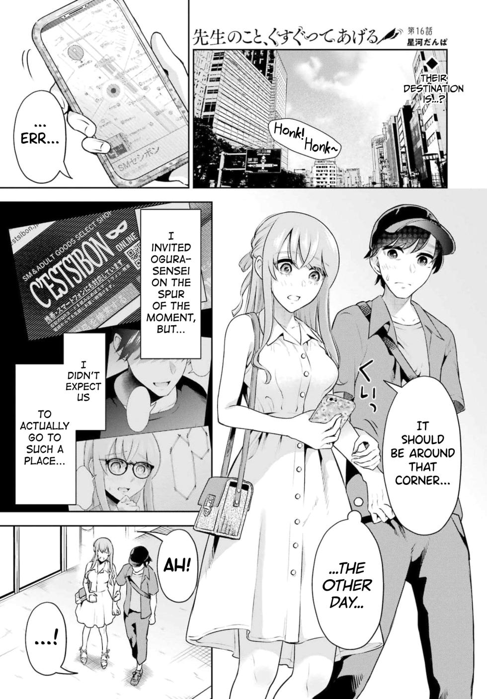 [Hoshikawa Danpa] Sensei No Koto, Kusugutte Ageru Vol.3 [English] [biribiri] - Page 28