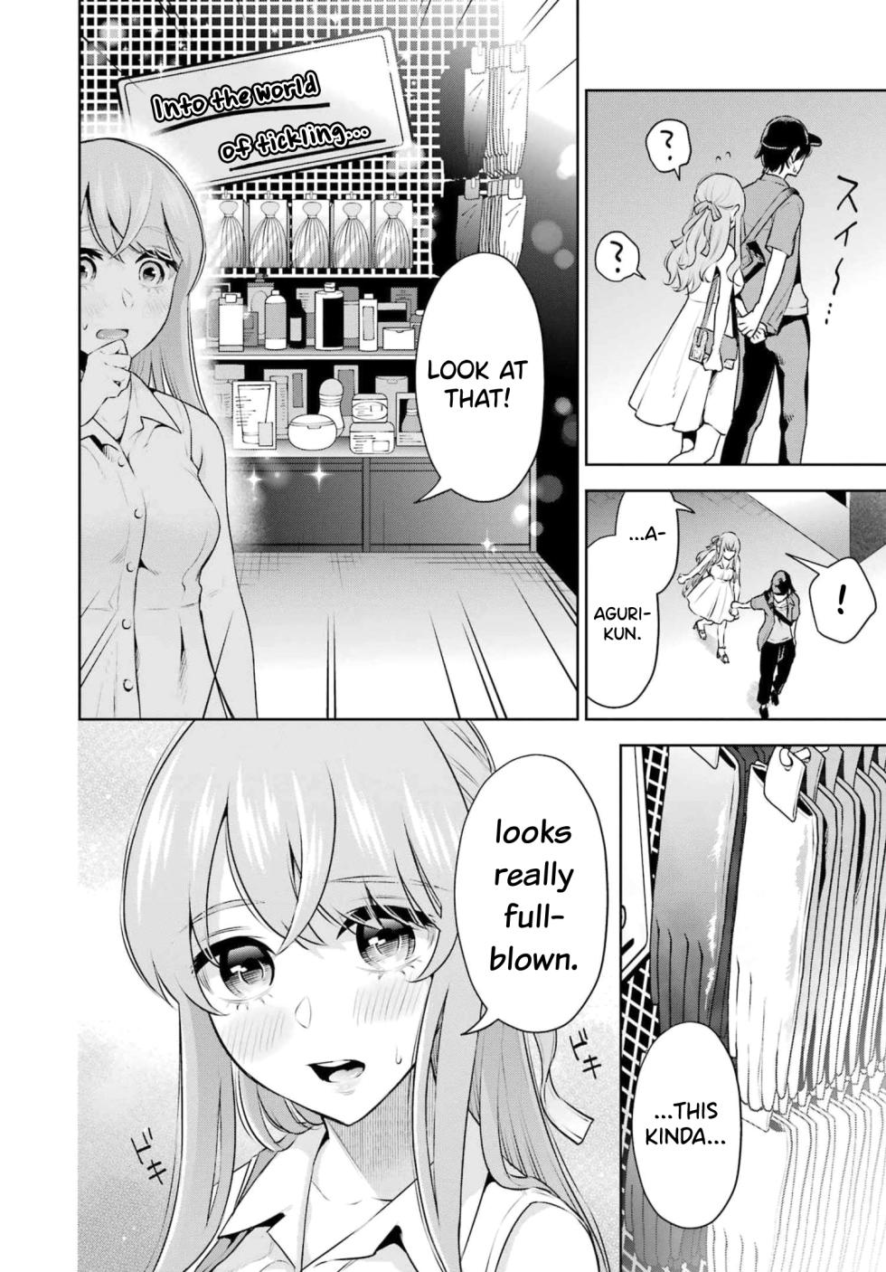 [Hoshikawa Danpa] Sensei No Koto, Kusugutte Ageru Vol.3 [English] [biribiri] - Page 33