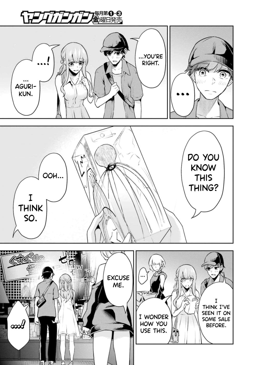 [Hoshikawa Danpa] Sensei No Koto, Kusugutte Ageru Vol.3 [English] [biribiri] - Page 34