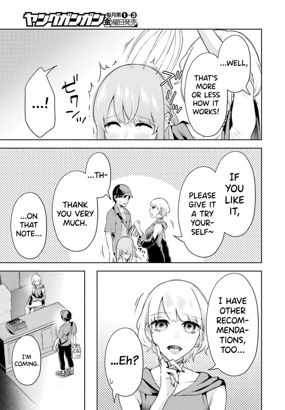 [Hoshikawa Danpa] Sensei No Koto, Kusugutte Ageru Vol.3 [English] [biribiri] - Page 40
