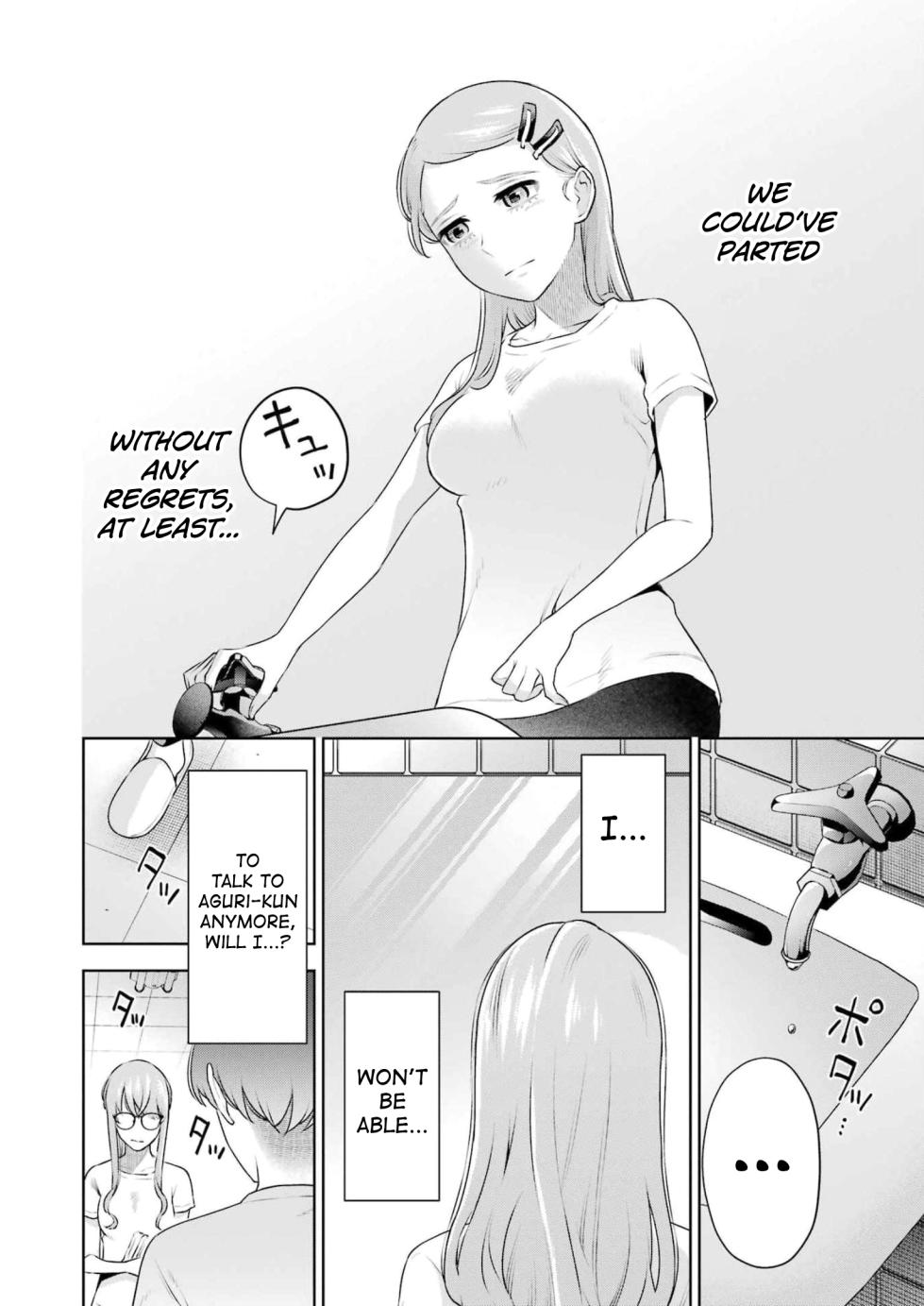 [Hoshikawa Danpa] Sensei No Koto, Kusugutte Ageru Ch.27-31 [English] [biribiri] - Page 2
