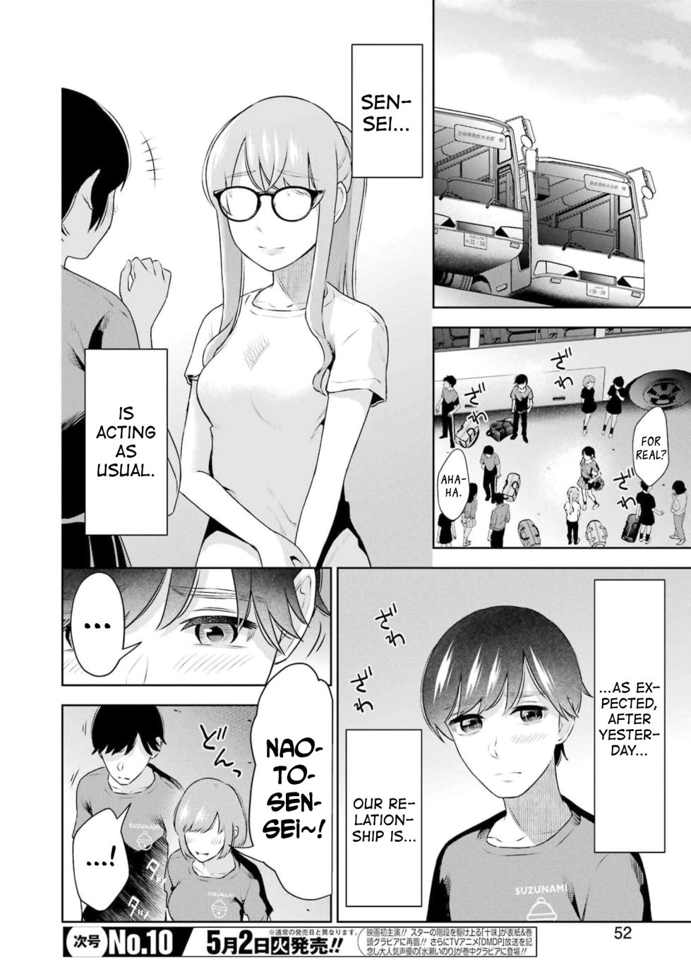[Hoshikawa Danpa] Sensei No Koto, Kusugutte Ageru Ch.27-31 [English] [biribiri] - Page 6