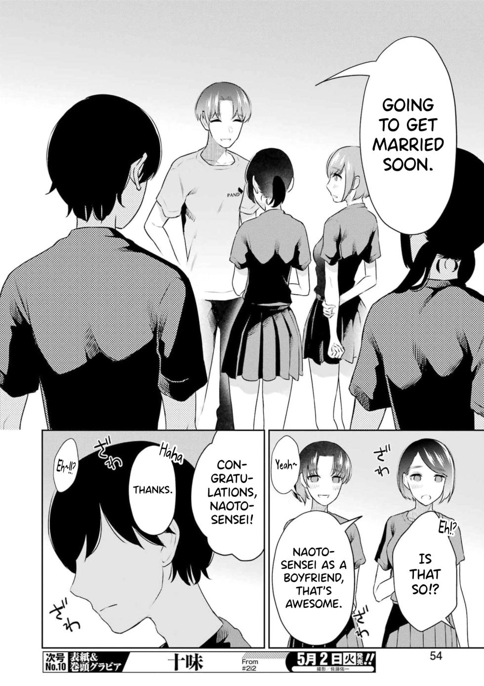 [Hoshikawa Danpa] Sensei No Koto, Kusugutte Ageru Ch.27-31 [English] [biribiri] - Page 8