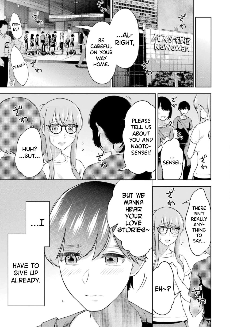 [Hoshikawa Danpa] Sensei No Koto, Kusugutte Ageru Ch.27-31 [English] [biribiri] - Page 9