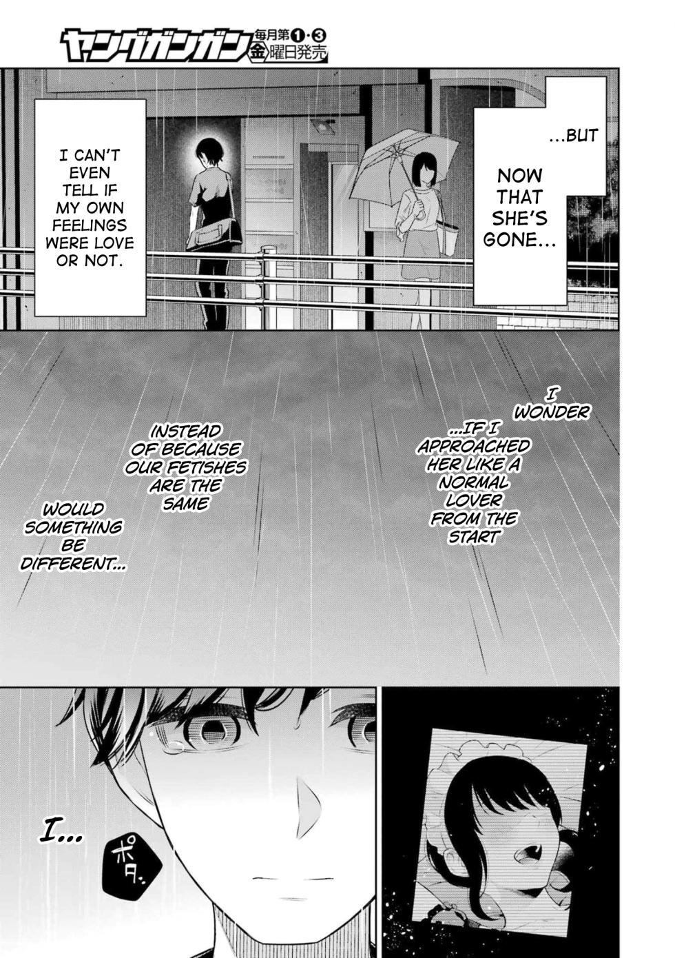 [Hoshikawa Danpa] Sensei No Koto, Kusugutte Ageru Ch.27-31 [English] [biribiri] - Page 15