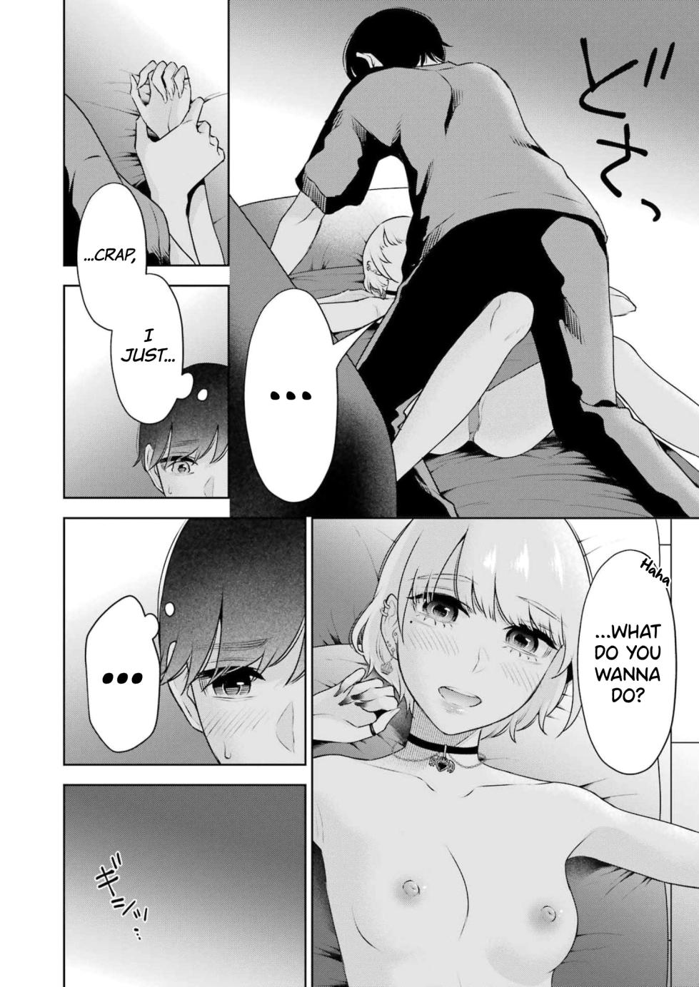 [Hoshikawa Danpa] Sensei No Koto, Kusugutte Ageru Ch.27-31 [English] [biribiri] - Page 29