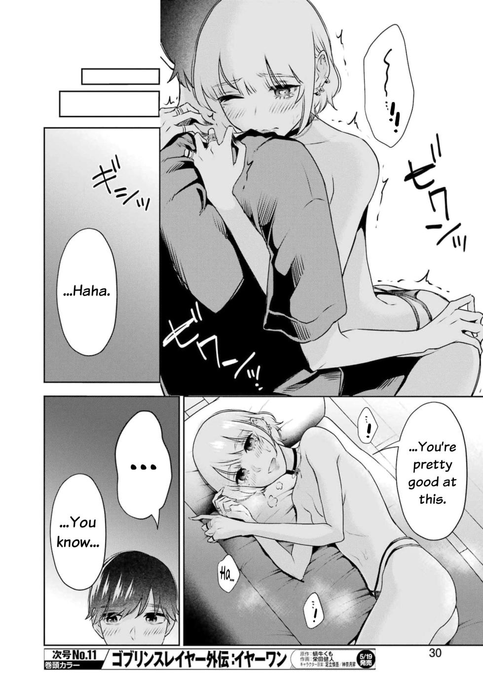 [Hoshikawa Danpa] Sensei No Koto, Kusugutte Ageru Ch.27-31 [English] [biribiri] - Page 35