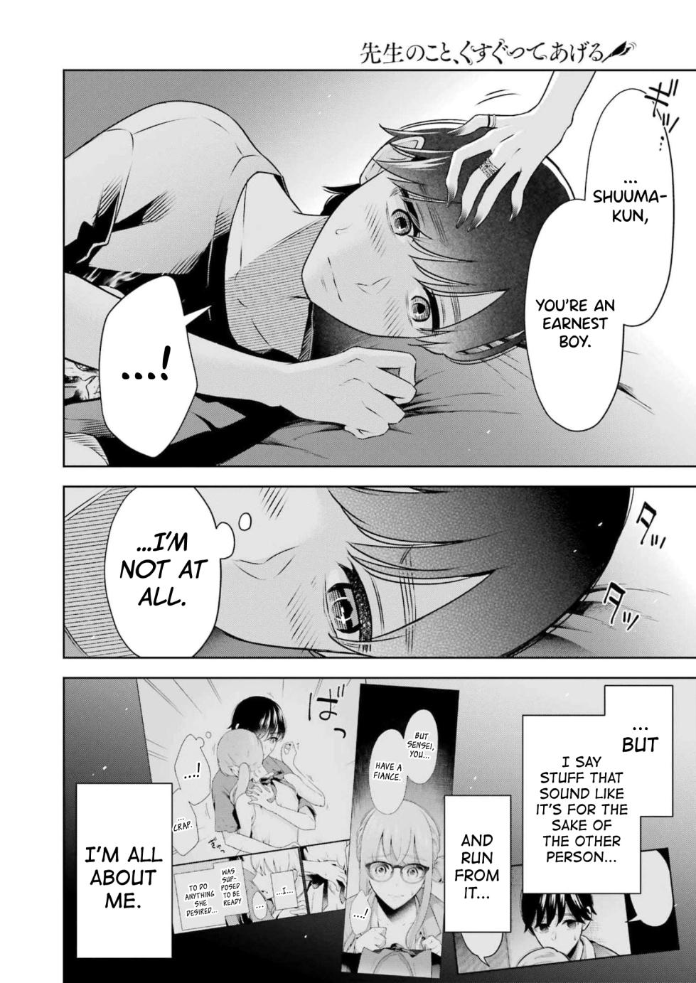 [Hoshikawa Danpa] Sensei No Koto, Kusugutte Ageru Ch.27-31 [English] [biribiri] - Page 39