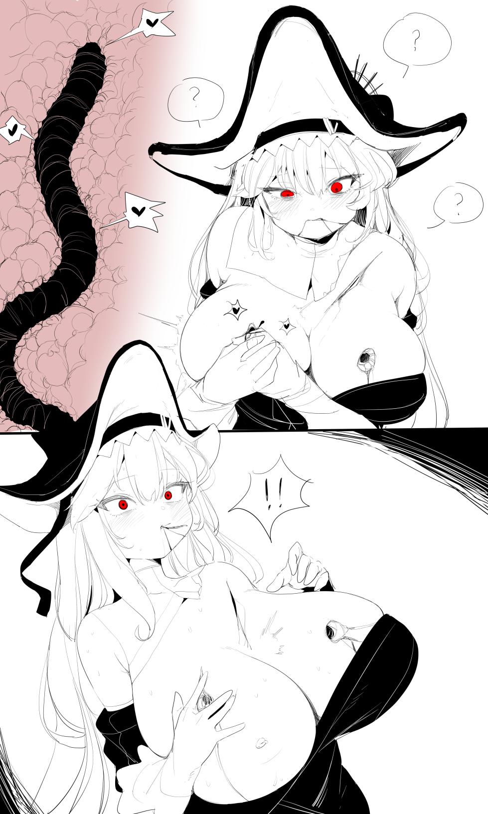 seed of ruin 4 - Page 11