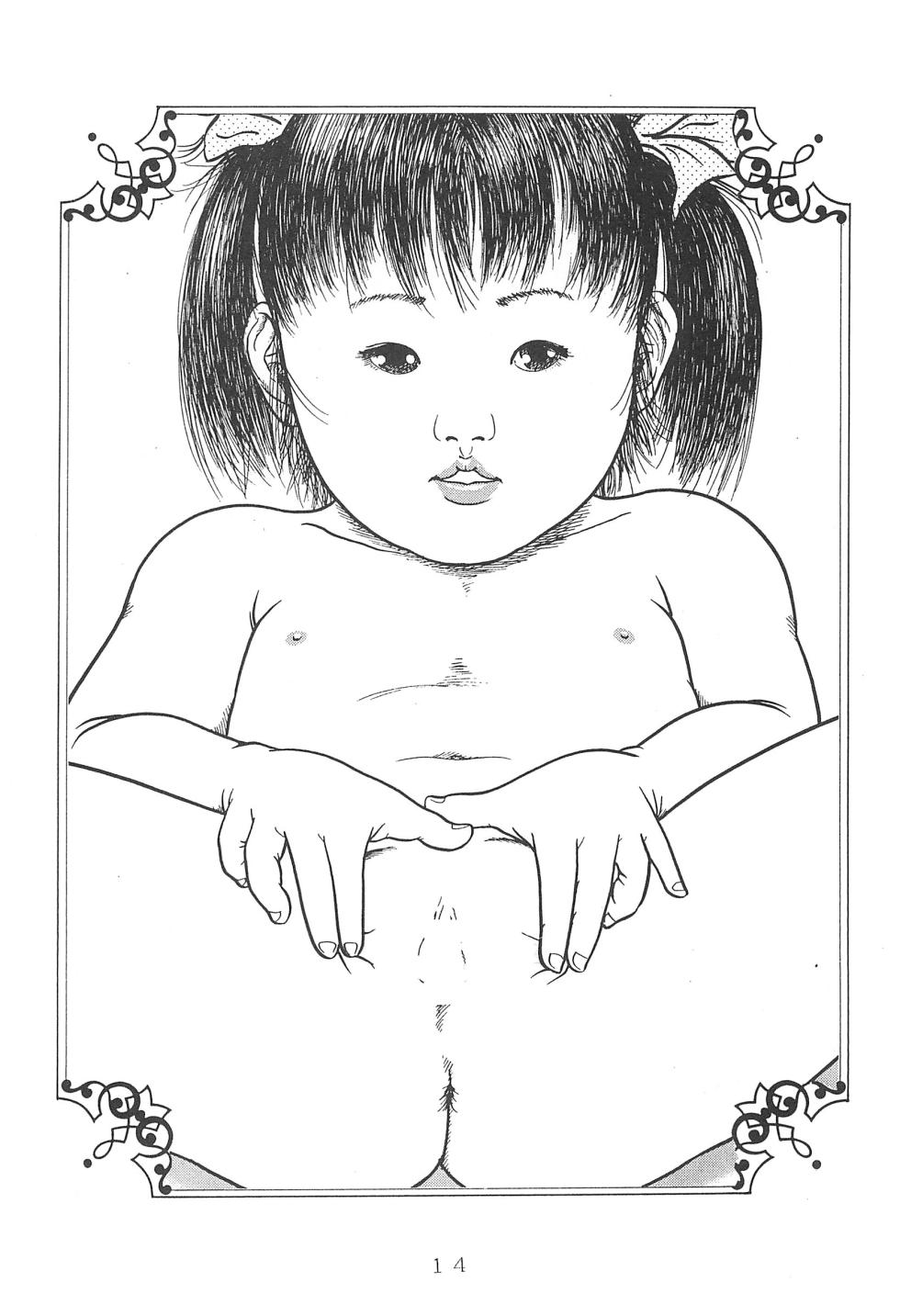 [Himitsu Kessha GEDO (Various)] Platinum Book’s - Page 16