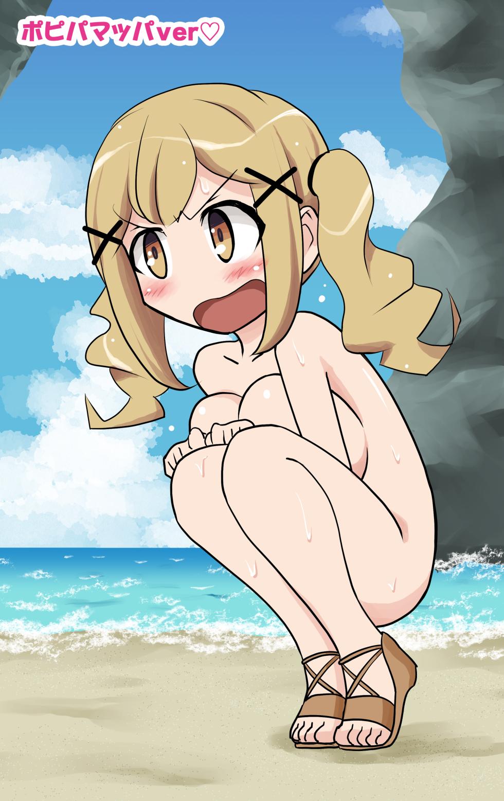 [Nihon Dandy (Matsuno Susumu)] SD Mizugi Nagasare Arisa (BanG Dream!) - Page 18