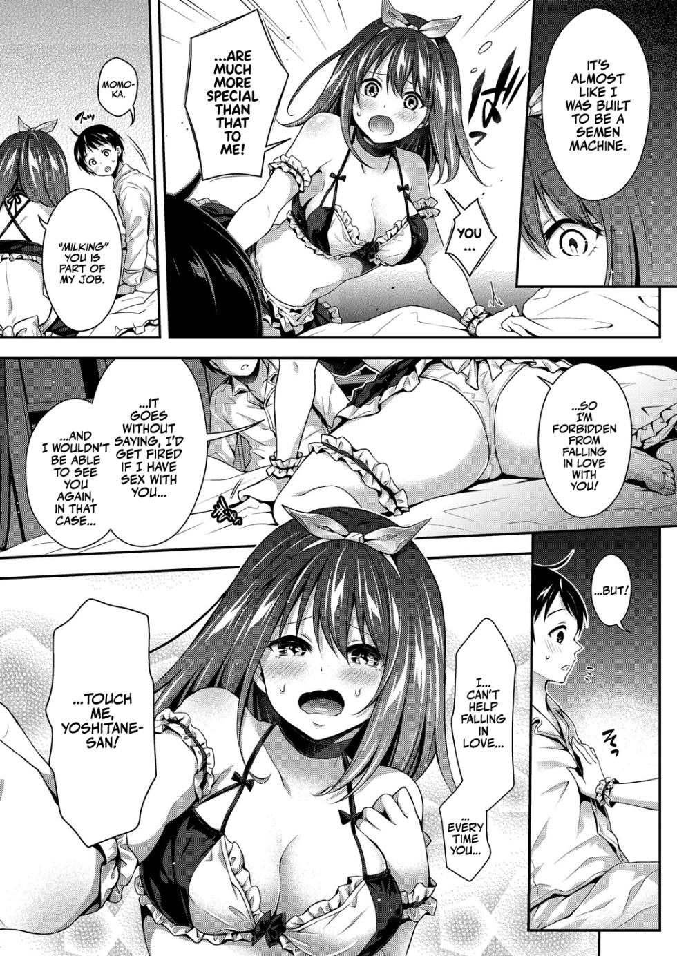 [Hachigo] Harem Maid no Damedame Ecchi | Kinky Sex with My Maid Harem [English] [Team Rabu2] [Decensored] [Digital] - Page 16