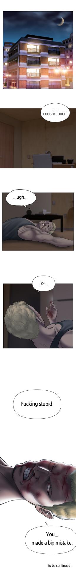 [Dr. Stein] Smoking Hypnosis [1-10] - Page 27