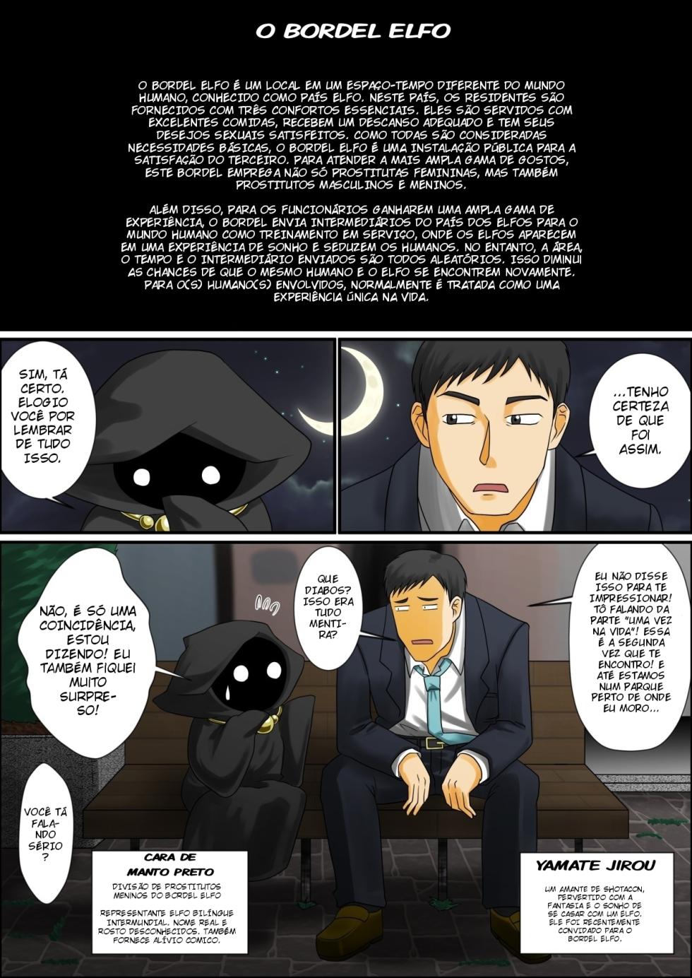 [Yuunagi no Senryokugai Butai (Nagi Ichi)] Soredemo Ore wa Shota Elf to Ecchi ga Shitainda!! [Portuguese-BR] [Eri-Traps] - Page 2