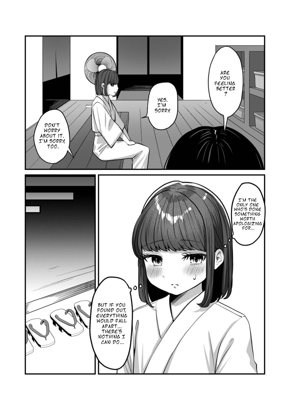 [Chanja Kojiki] Yukemuri de Kakuremasu You ni | Hidden in the Steam [English] - Page 22