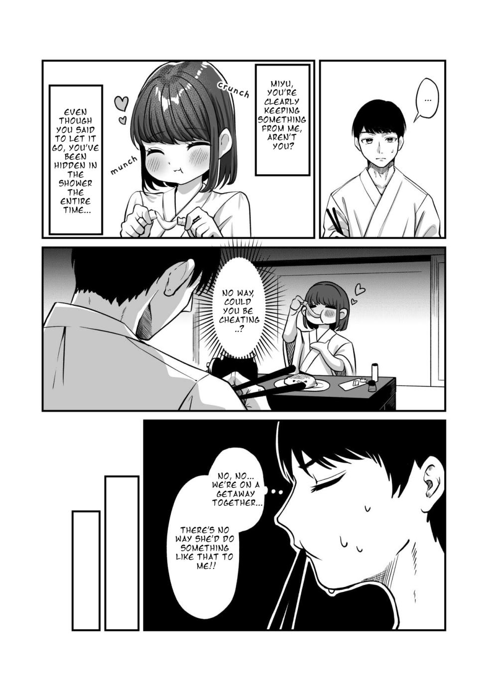 [Chanja Kojiki] Yukemuri de Kakuremasu You ni | Hidden in the Steam [English] - Page 24