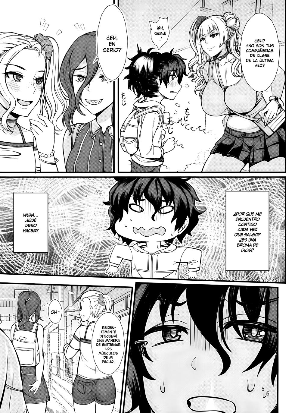 [Bomb Shelter (Orange Bull)] Oko-san no Seiyoku tte Futsuu ni Tsuyoi tte Hontou desu ka?  | ¿Es cierto que los niños tienen fuertes deseos sexuales? (Oshiete! Galko-chan) [Spanish] [Andreww857] [Digital] - Page 4