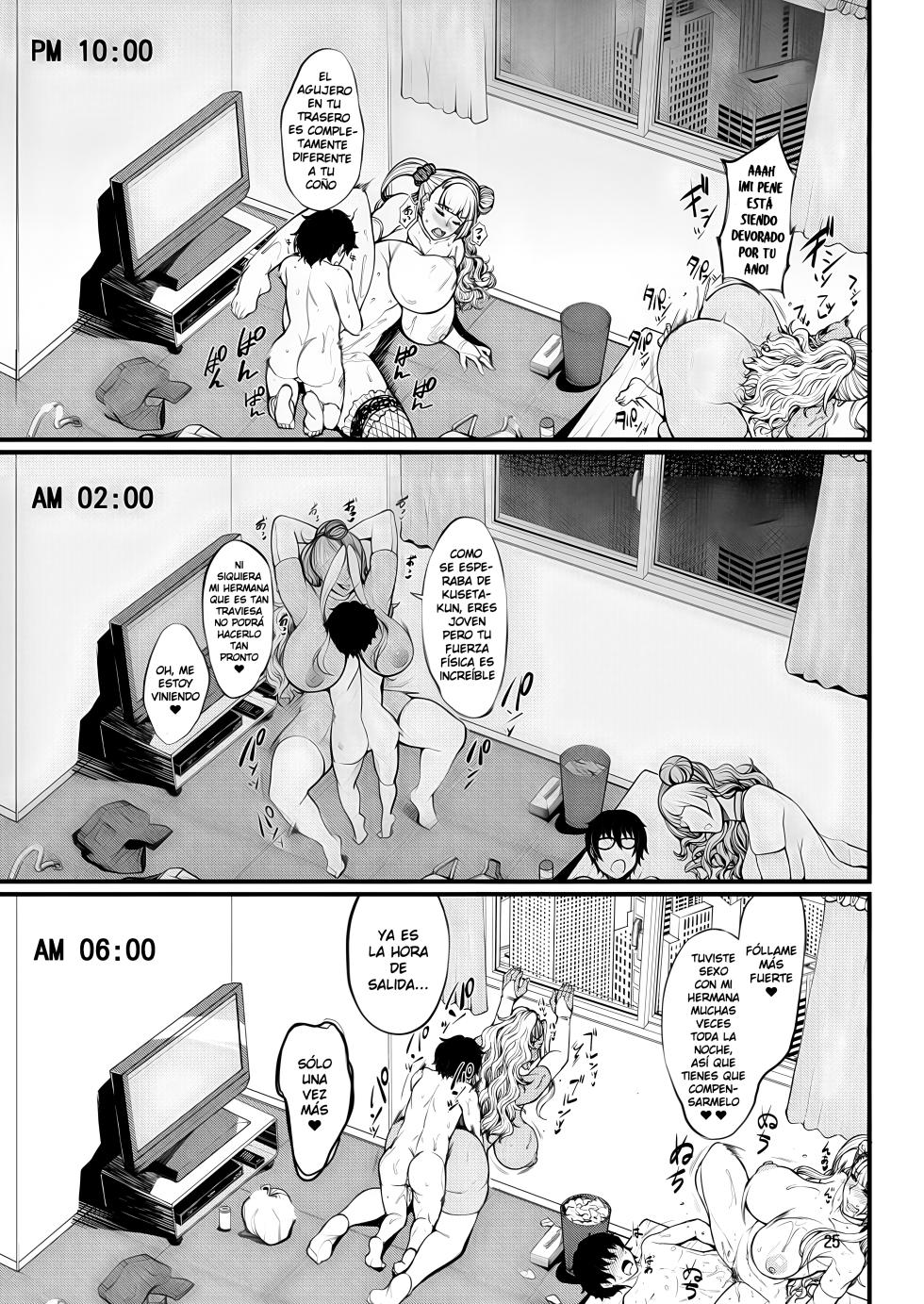 [Bomb Shelter (Orange Bull)] Oko-san no Seiyoku tte Futsuu ni Tsuyoi tte Hontou desu ka? 2 | ¿Es cierto que los niños tienen fuertes deseos sexuales? 2 (Oshiete! Galko-chan) [Spanish] [Andreww857] [Digital] - Page 24