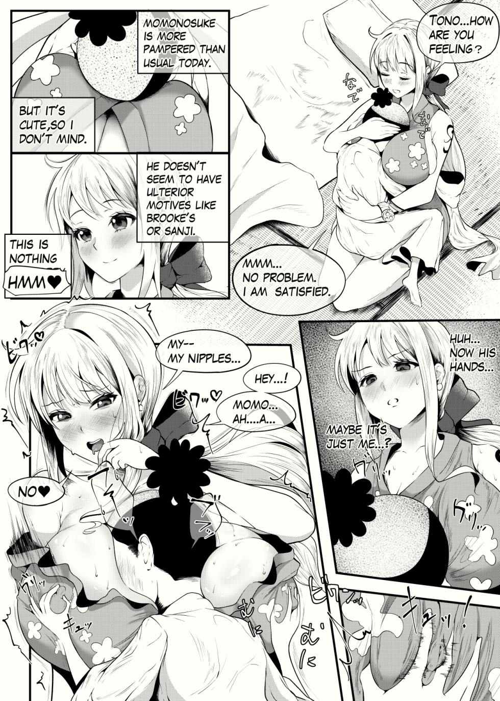 [Semino Hazuki] Nami Request Manga (One Piece) - Page 9