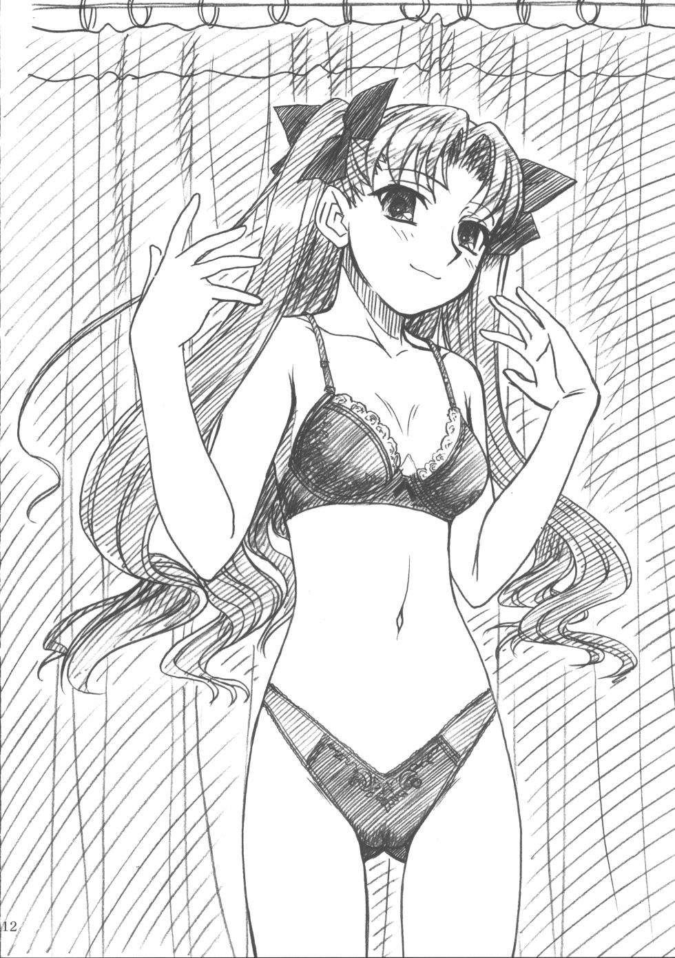 (C68) [MEKONGDELTA & DELTAFORCE, NNZ Dan (Zenki, Route39, Great Magami)] Natsu wa Mizugi toka de Pon! (Fate/stay night) - Page 11