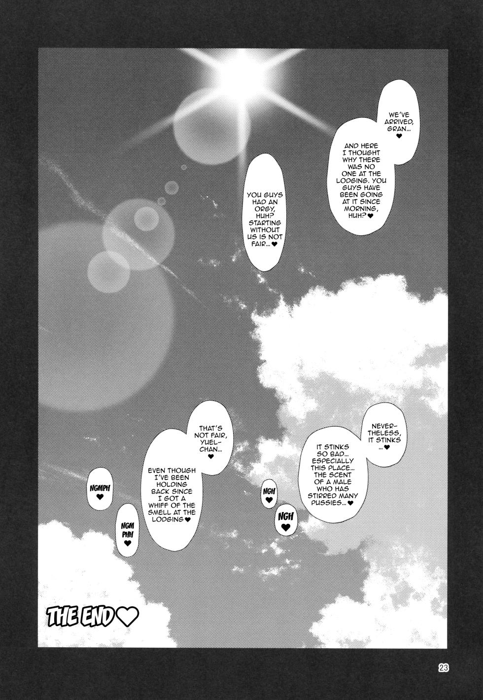 [Kuzunoha (Yumano Yuuki)] AroThir Pakohame Mujintou / Deserted Island For Fucking Thirty-somethings (Granblue Fantasy) [English] {Doujins.com} - Page 22