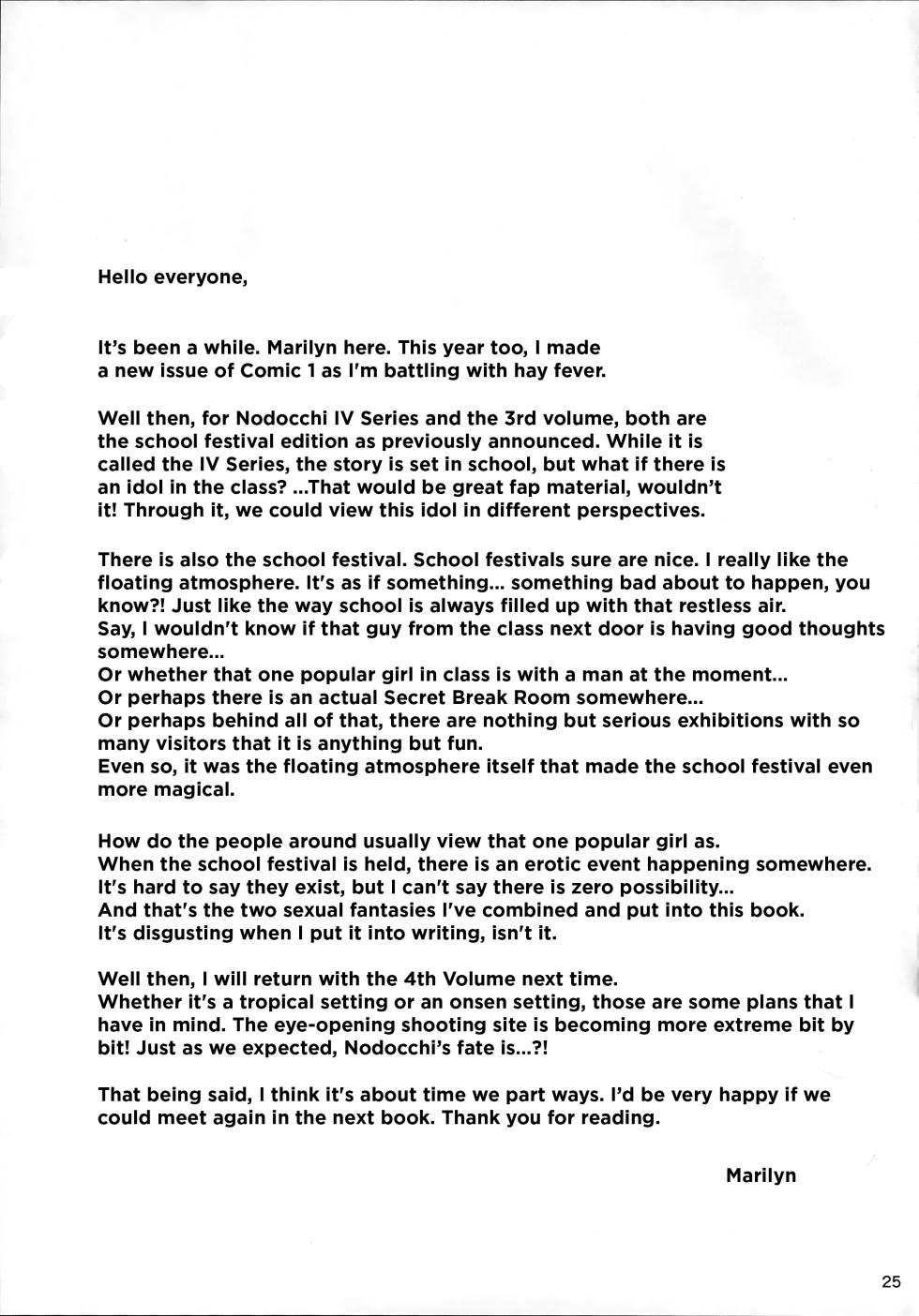 (COMIC1☆9) [SSB (Maririn)] Nodocchi to Yareru Uwasa no Gakusai Yaribeya (Saki) [English] [EHCOVE] - Page 24