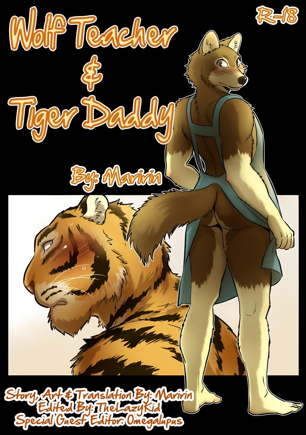 [Maririn (Korirouan)] Wolf Teacher & Tiger Daddy 1/2 HR [ENG] + Scraps - Page 1