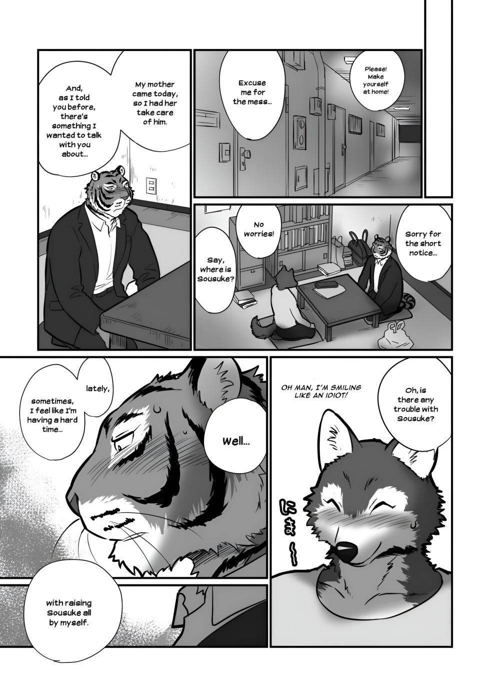 [Maririn (Korirouan)] Wolf Teacher & Tiger Daddy 1/2 HR [ENG] + Scraps - Page 7