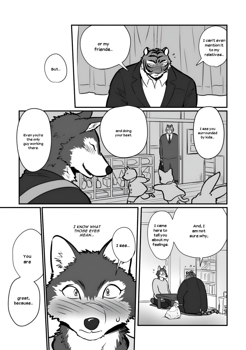 [Maririn (Korirouan)] Wolf Teacher & Tiger Daddy 1/2 HR [ENG] + Scraps - Page 8