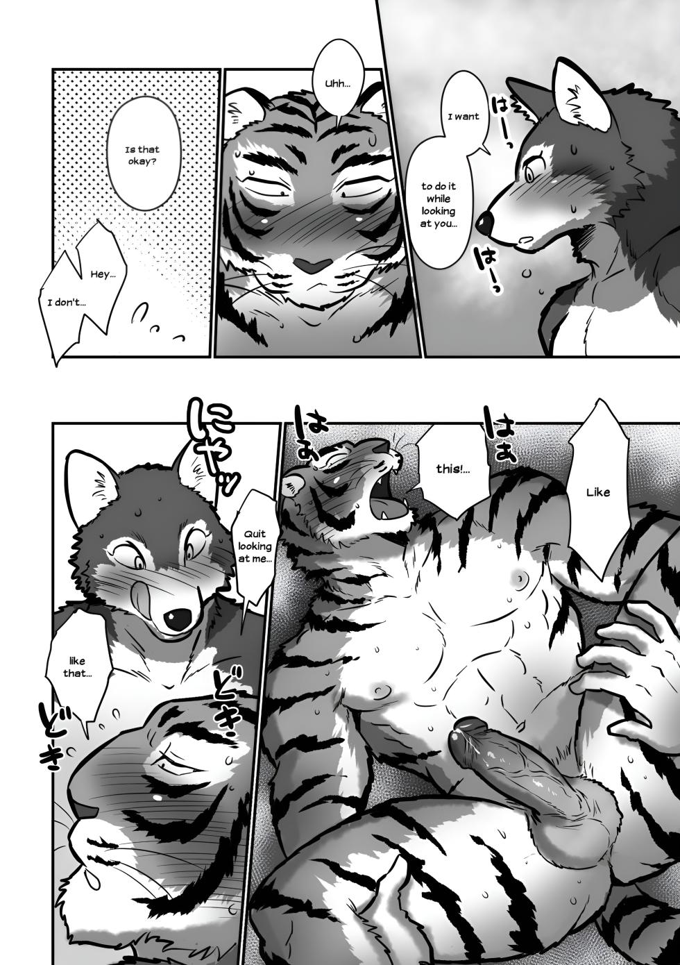 [Maririn (Korirouan)] Wolf Teacher & Tiger Daddy 1/2 HR [ENG] + Scraps - Page 26