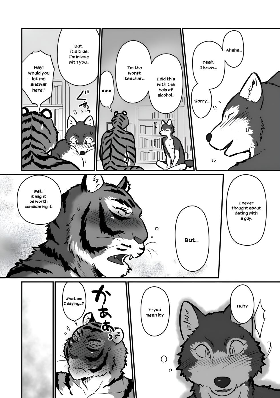 [Maririn (Korirouan)] Wolf Teacher & Tiger Daddy 1/2 HR [ENG] + Scraps - Page 31