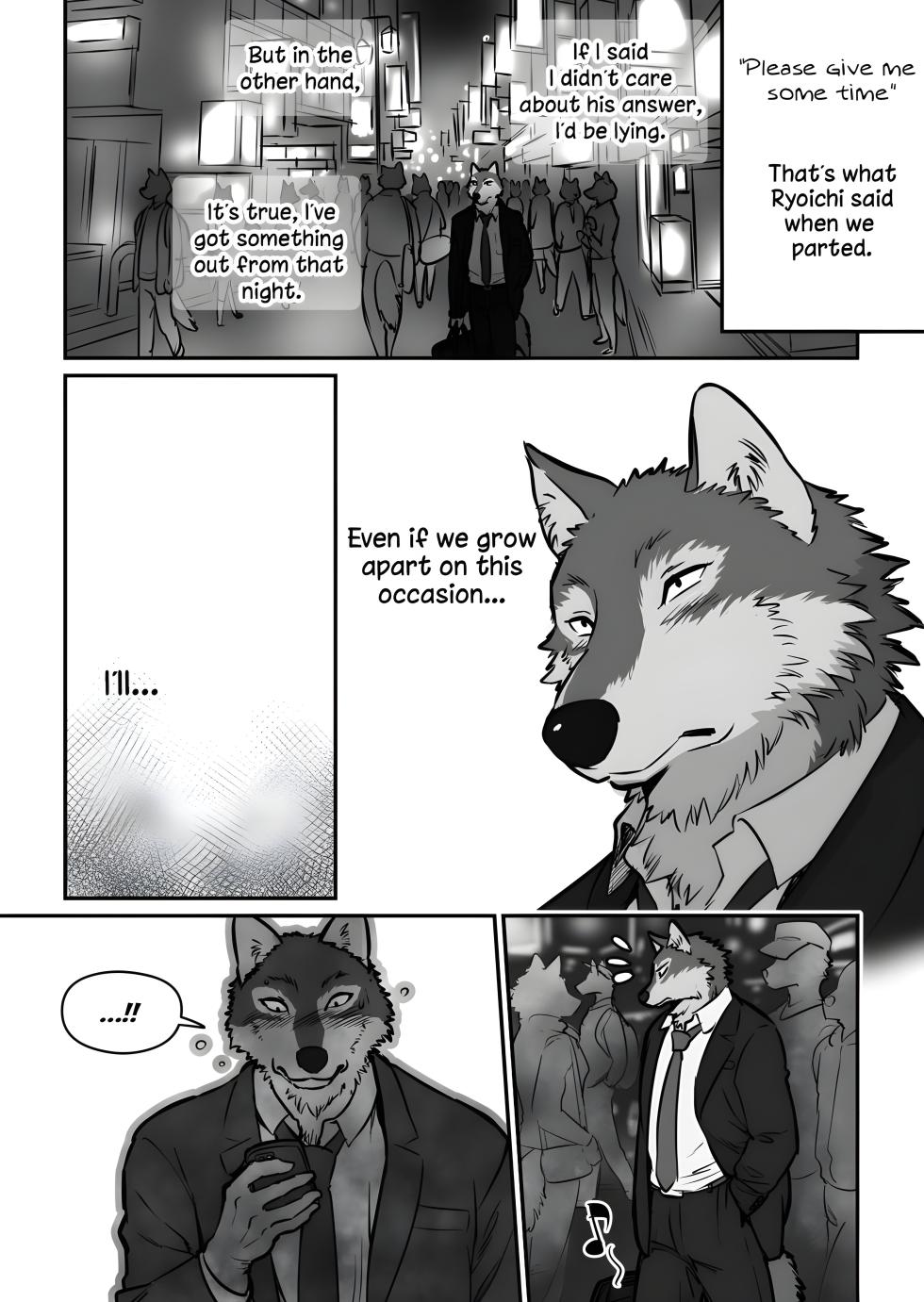 [Maririn (Korirouan)] Wolf X Wolf HR [ENG] - Page 31