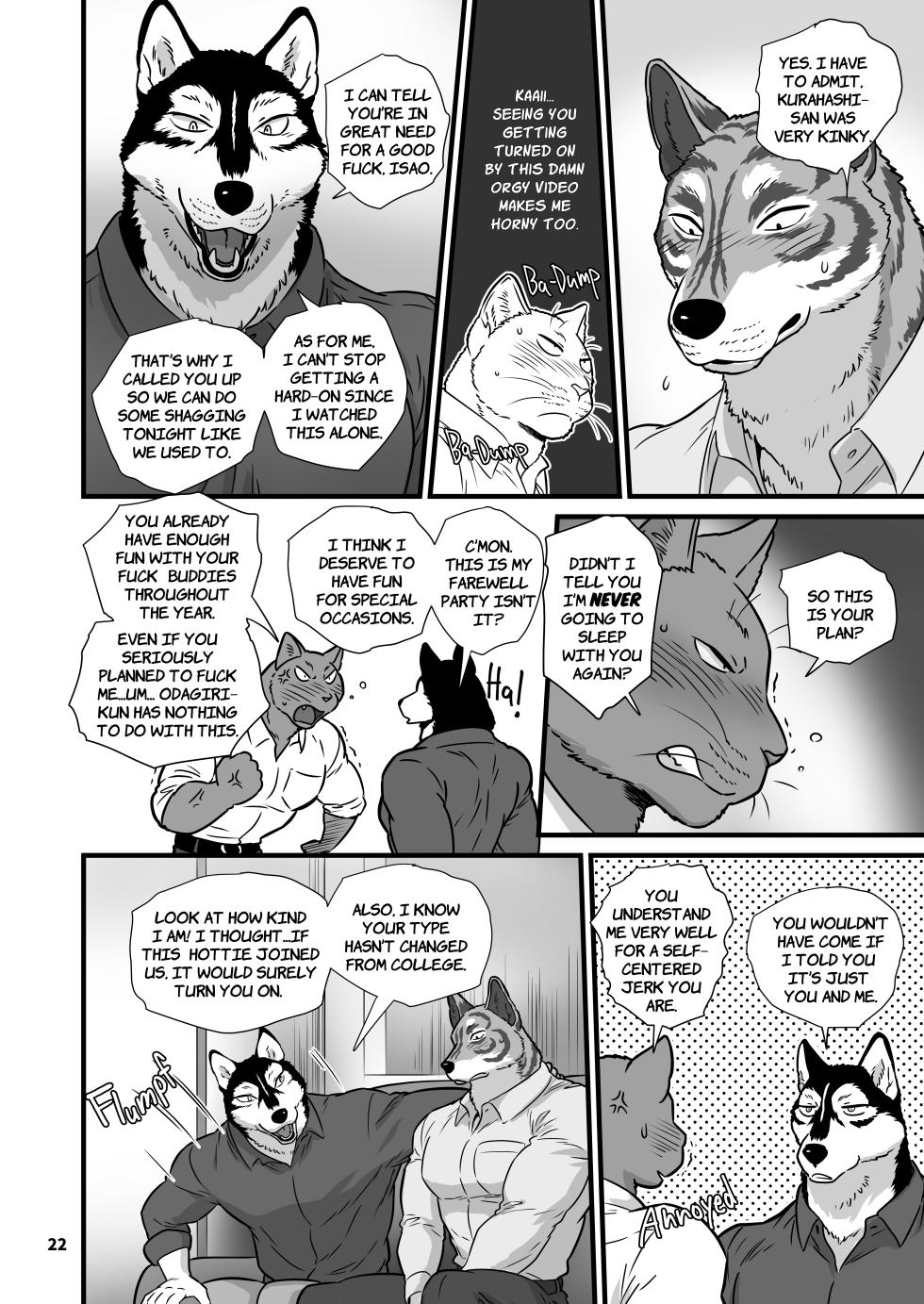 [Maririn (Korirouan)] LOVE MY DOG HR [ENG] + Scraps - Page 21