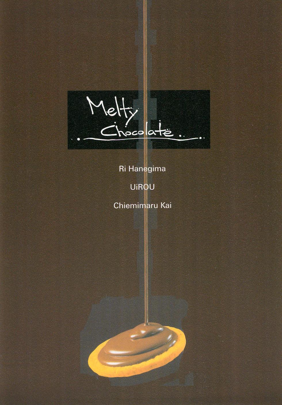 (C52) [Melchoco (Various)] Melty Chocolate - Page 28