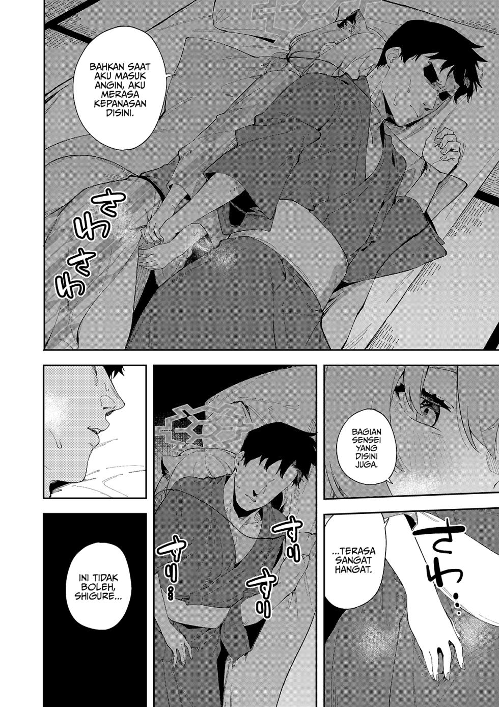 [Shinsekai Set (Shobu)] Yukemuri wa Shigure moyou ni (Blue Archive) [Indonesian] [CrotPedia] [Digital] - Page 16