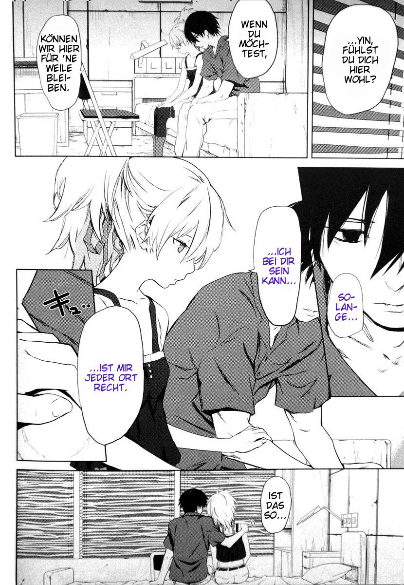 (C78) [Ajisaidenden (Kawakami Rokkaku, Takanashi Rei)] CADENZA -STILL IN THE NIGHT- (Darker than Black: The Black Contractor) [German] {Deutsche-Doujins.com} - Page 4
