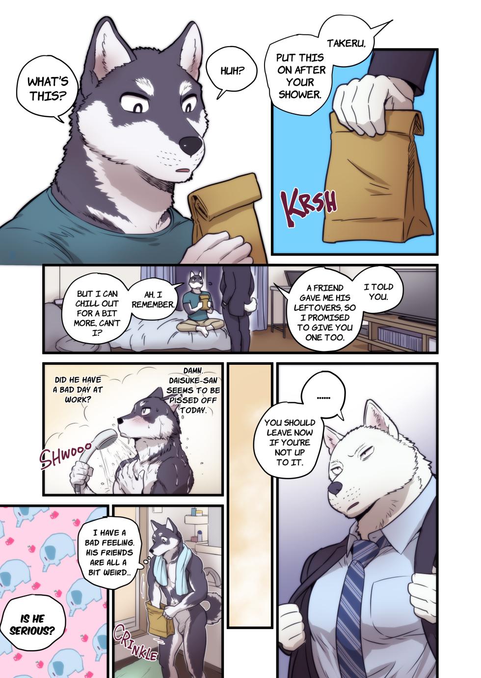 [Maririn (Korirouan)] Elephant night HR [ENG] - Page 1