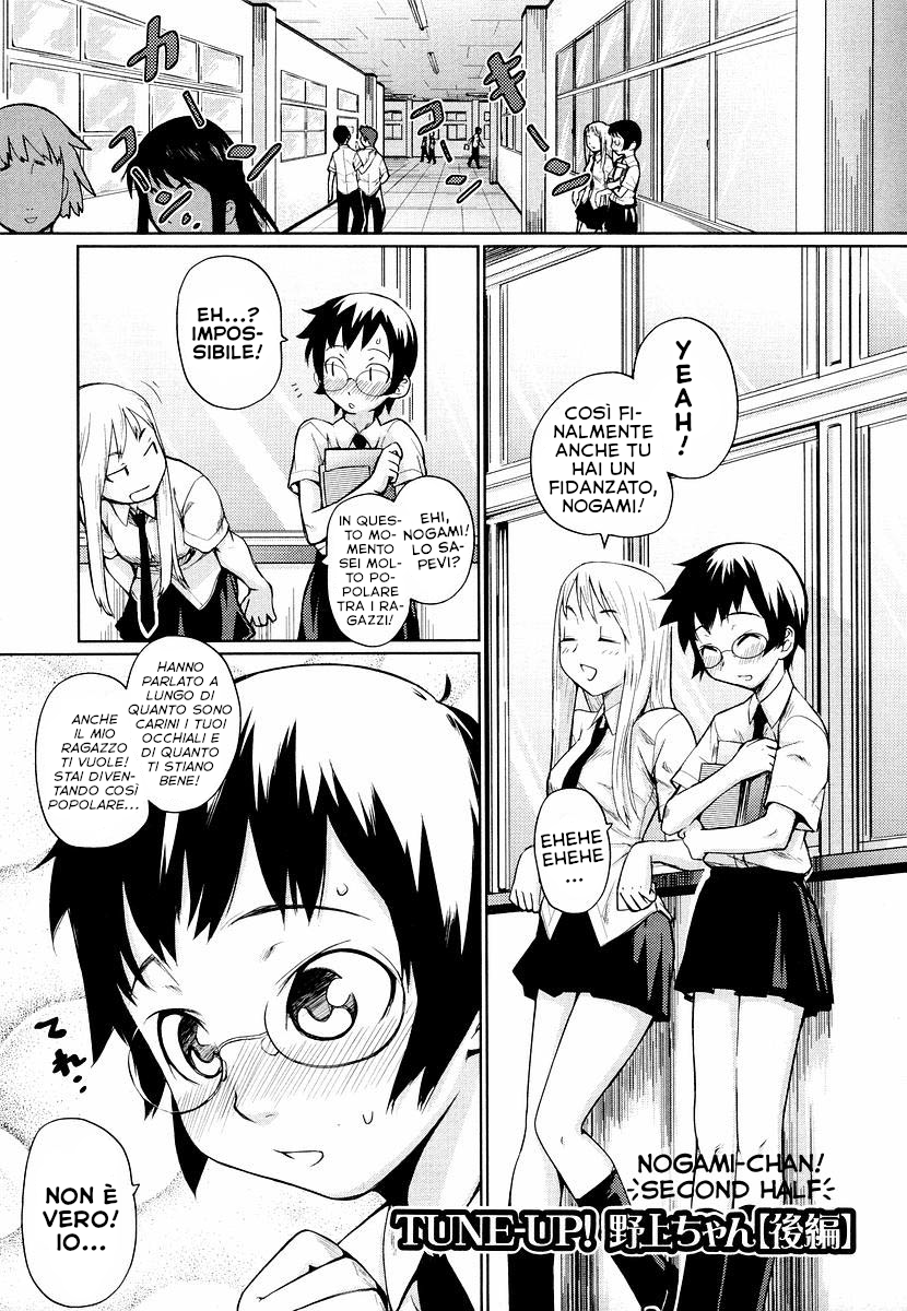 [Teri Terio] Megane Gakkou - Glasses School [Italian] [Decensored] - Page 29