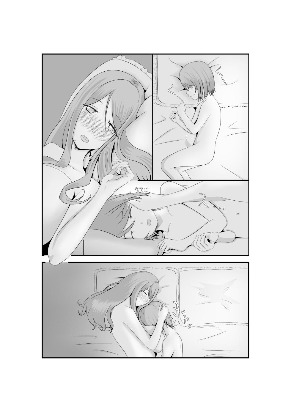 [AAA] Onna Dake no Sekai ni Tensei Shite Hoiku-shi to Yari Makuru Hanashi - Page 26