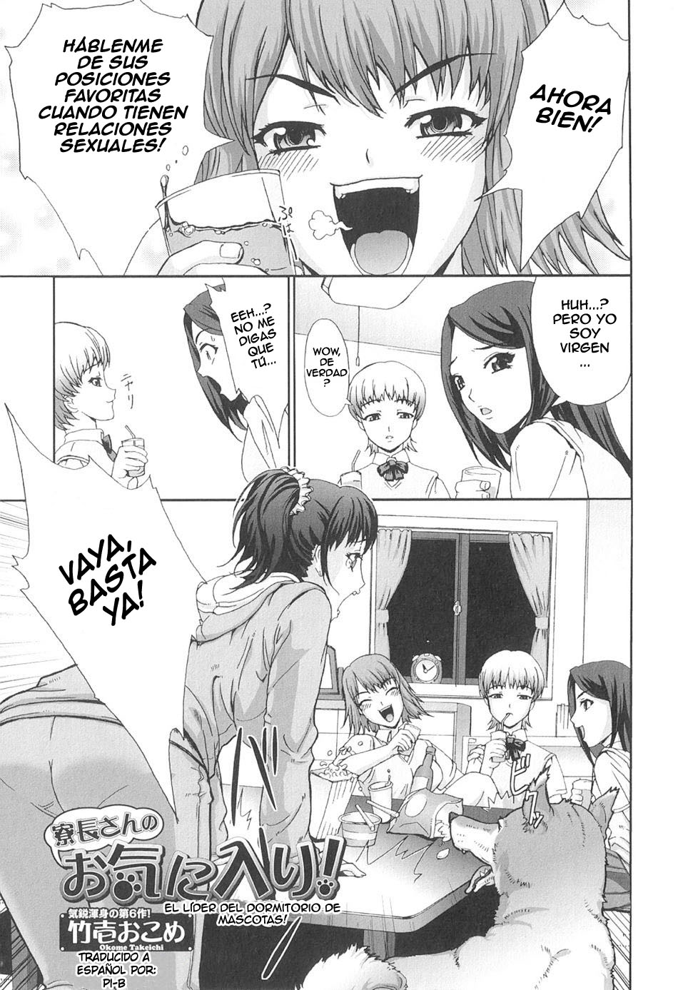 [Takeichi Okome] Ryouchou-san no Okiniiri! | El Líder del Dormitorio de Mascotas! (Kemono For Essential 9) [Spanish] [PI-B] - Page 1