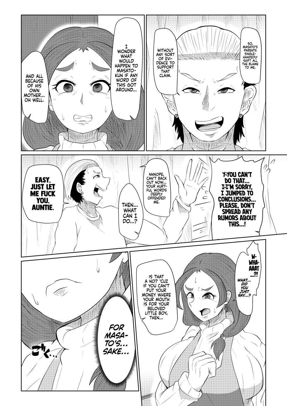 [Yoku no Genzen (Tarenagashi)] Doushite Aitsu Nanka Ni... + Valentine Sabun Komi | Why Did You Go with That Guy...? + Valentine's Day [English] [Navajodo] [Digital] - Page 7