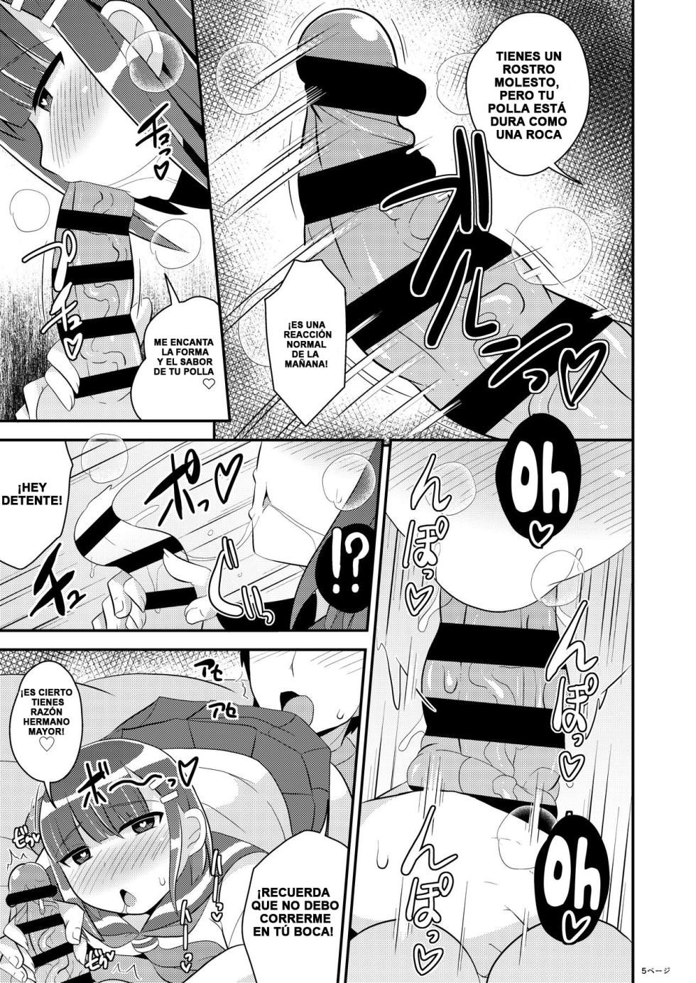 [CHINZURI BOP (Chinzurena)] Hatsujou Okama no Seishori Gakari [Spanish] [Digital] - Page 4