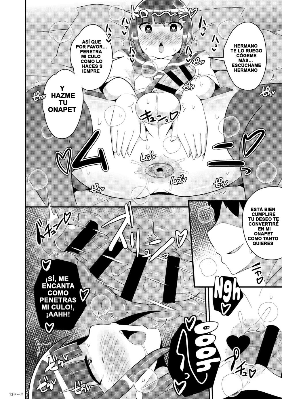[CHINZURI BOP (Chinzurena)] Hatsujou Okama no Seishori Gakari [Spanish] [Digital] - Page 11